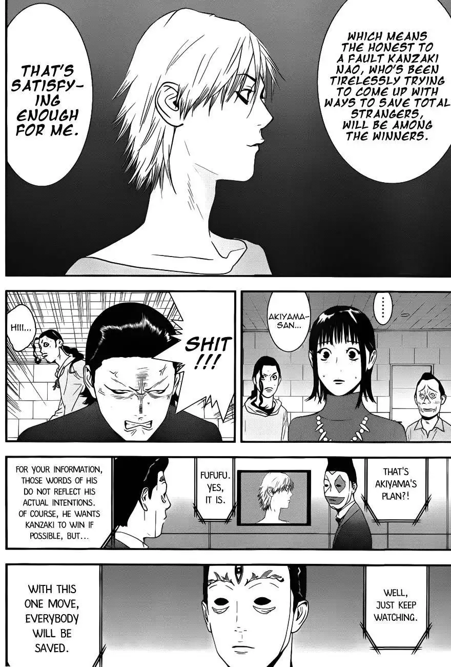 Liar Game Chapter 180 10